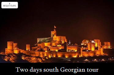 Two days Georgian Tours
